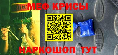 крисы Гусев