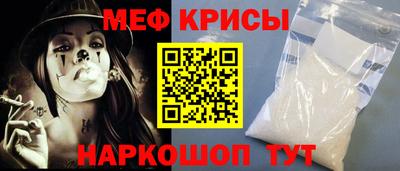 кокс Гусиноозёрск