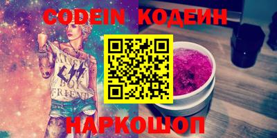 ECSTASY Донецк
