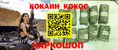крисы Гусев