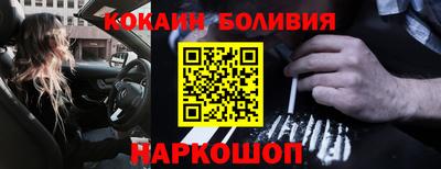 прущая мука Дубна