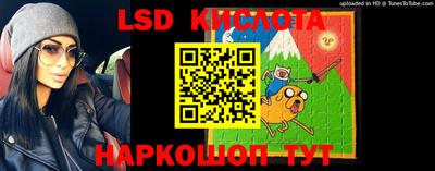 кокс Гусиноозёрск