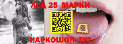 прущая мука Дубна