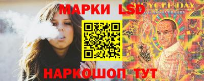 бутик Гусь-Хрустальный
