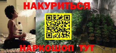 мефедрон VHQ Донской