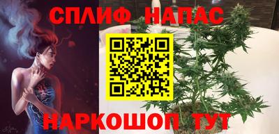 бутик Гусь-Хрустальный