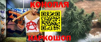 бутик Гусь-Хрустальный