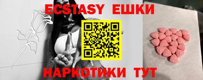 крисы Гусев