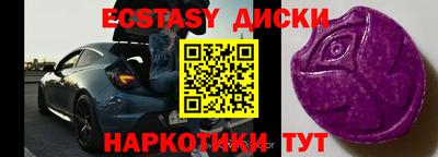 кокс Гусиноозёрск