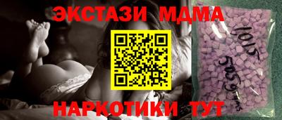 крисы Гусев