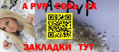 крисы Гусев
