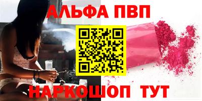 кокс Гусиноозёрск