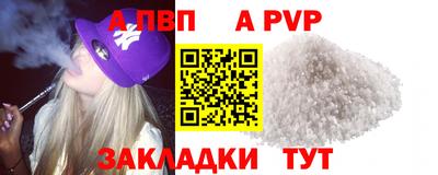 бутик Гусь-Хрустальный