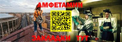 кокс Гусиноозёрск