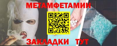 кокс Гусиноозёрск