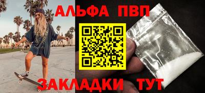 крисы Гусев
