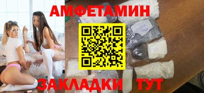 кокс Гусиноозёрск