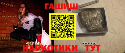 крисы Гусев