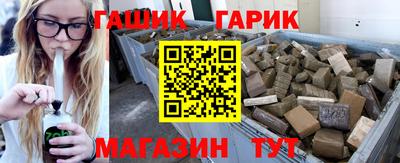 крисы Гусев