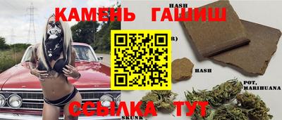 бутик Гусь-Хрустальный