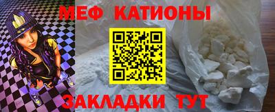 прущая мука Дубна