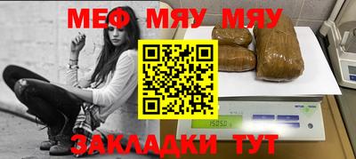 кокс Гусиноозёрск
