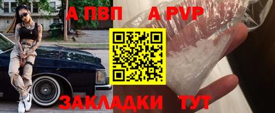 прущая мука Дубна